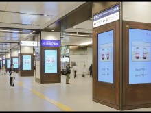 写真:阪急梅田駅3Fコンコース