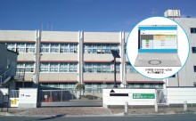 大阪狭山市教育委員会事務局様 大阪狭山市立東小学校様