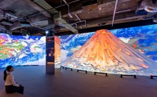 株式会社一旗様 「空間体感!動き出す浮世絵展」