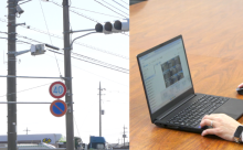 群馬県 邑楽郡 千代田町様