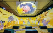 株式会社一旗 様 動き出す妖怪展 NAGOYA