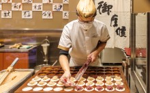 株式会社御座候様