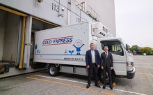 ニチレイロジグループ 株式会社ロジスティクス・ネットワーク様